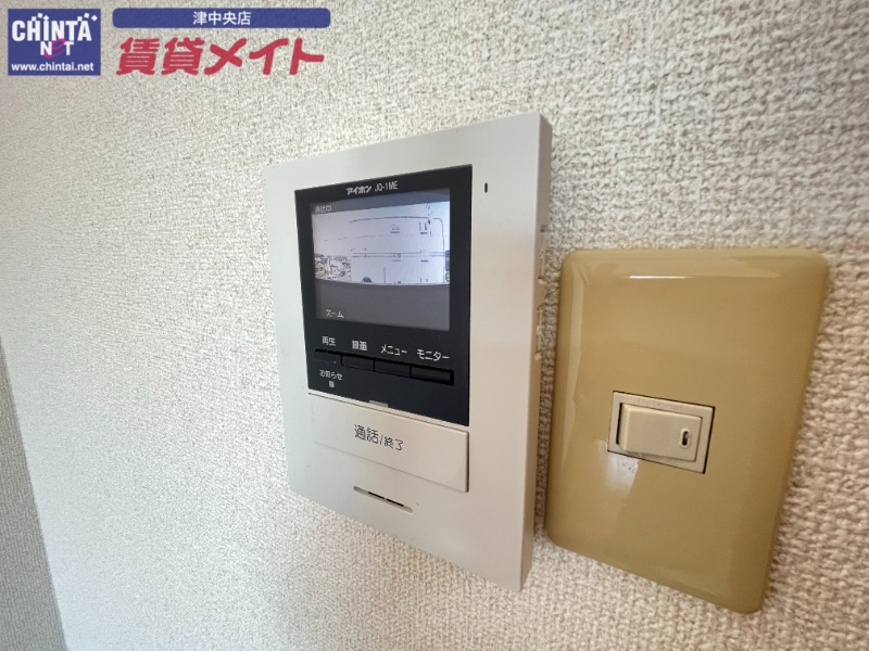 セキュリティ　別部屋画像参考