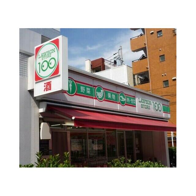 コンビニ　ローソンストア100台東寿三丁目店（コンビニ）まで203m