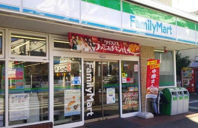 コンビニ　ファミリーマート大宮中央店（コンビニ）まで100m
