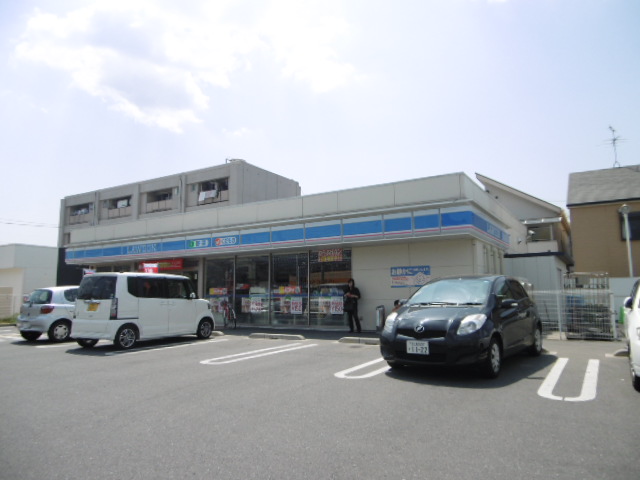 コンビニ　ローソン　東大阪花園東町（コンビニ）まで355m