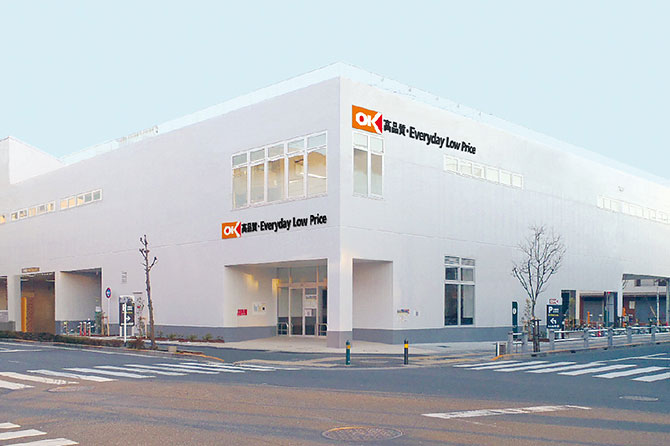 スーパー　オーケー西新井店（スーパー）まで319m