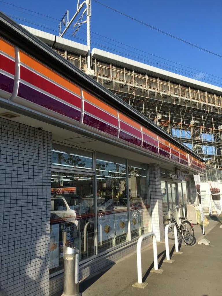 コンビニ　サークルK 名南豊田2丁目店（コンビニ）まで339m