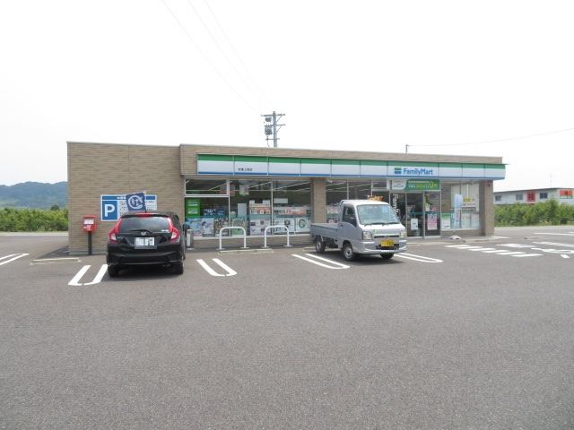 コンビニ　ファミリーマート（コンビニ）まで1400m