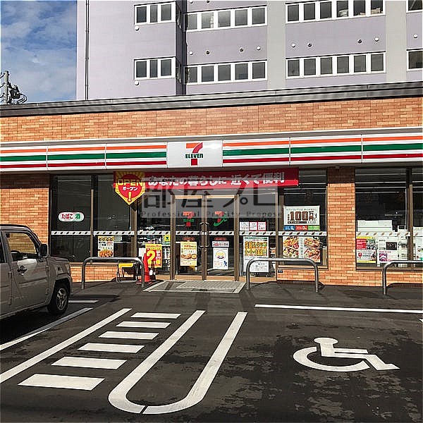 コンビニ　セブンイレブン札幌北4条西25丁目店（コンビニ）まで320m