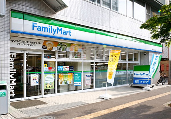コンビニ　ファミリーマート札幌北5条店（コンビニ）まで441m