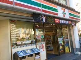 コンビニ　セブンイレブン江東大島1丁目店（コンビニ）まで245m