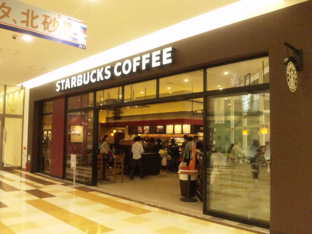 飲食店　スターバックスコーヒーアリオ北砂店（飲食店）まで740m