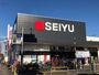 スーパー　西友 大和町店（スーパー）まで739m