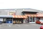 スーパー　株式会社つかさ屋 大和町店（スーパー）まで942m