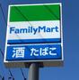 コンビニ　ファミリーマート 若林中倉店（コンビニ）まで399m