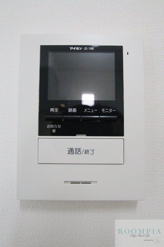 セキュリティ　物件画像