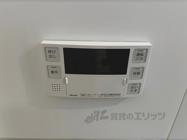 その他設備　給湯器リモコン
