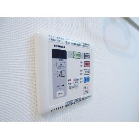 その他設備　室内設備（イメージ）