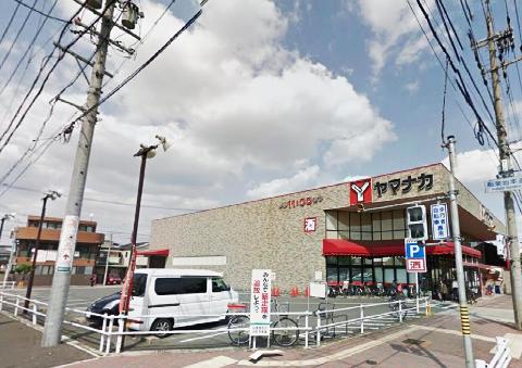 その他　ヤマナカ則武店（その他）まで659m