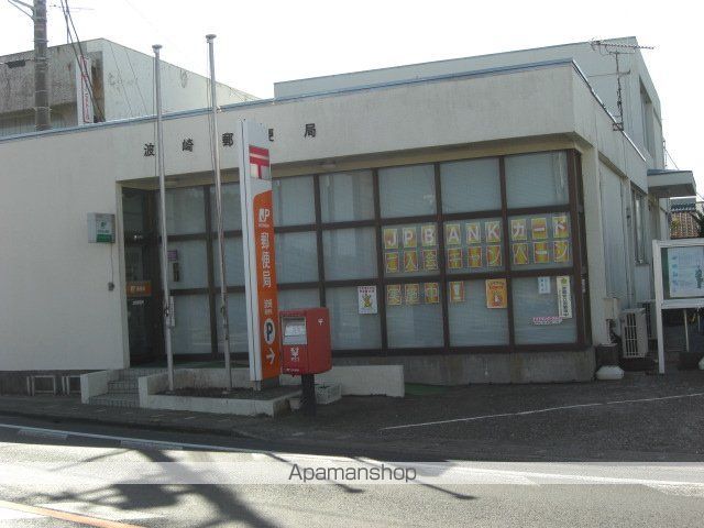 その他　郵便局（その他）まで500m