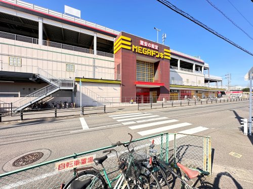ショッピングセンター　MEGAドン・キホーテUNY小牧店（ショッピングセンター）まで1909m