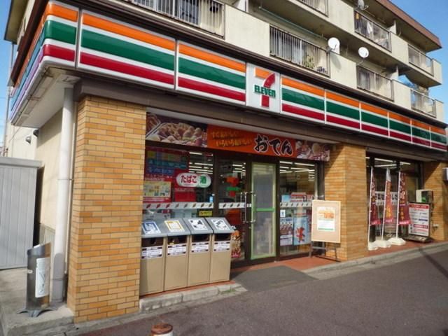 コンビニ　セブンイレブン（コンビニ）まで200m