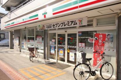 コンビニ　セブンイレブン大田区南馬込2丁目店（コンビニ）まで158m