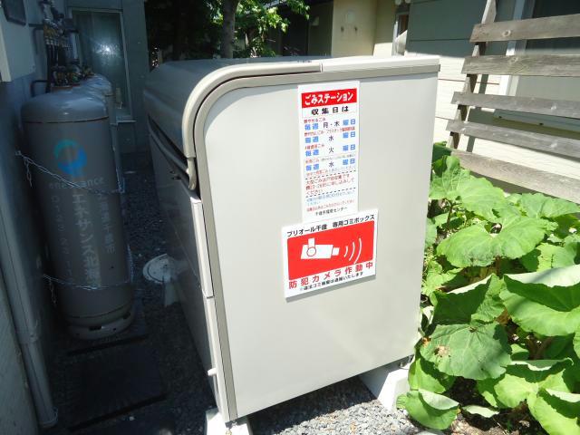 その他共有部分　建物設備