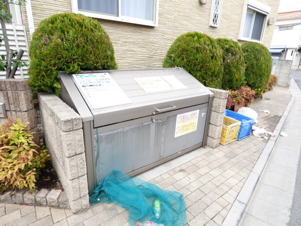 その他　ゴミ置き場