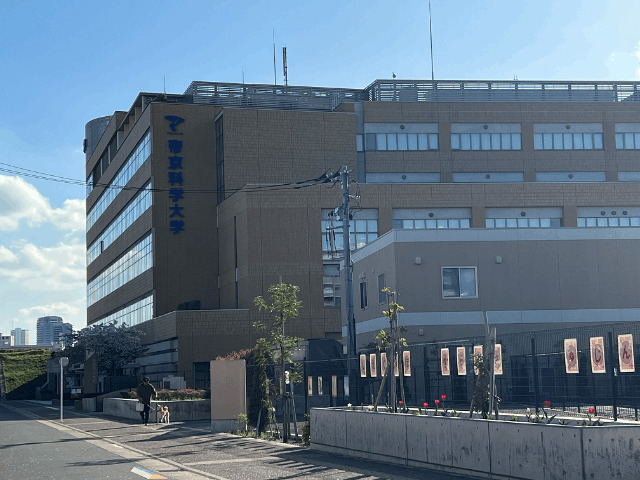 大学・短大　私立帝京科学大学千住キャンパス（大学・短大）まで2745m