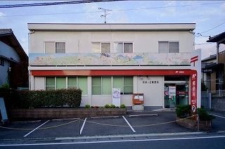 郵便局　郵便局　呉泉が丘店（郵便局）まで2200m