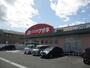 ドラックストア　クスリのアオキ　芋島店（ドラッグストア）まで336m