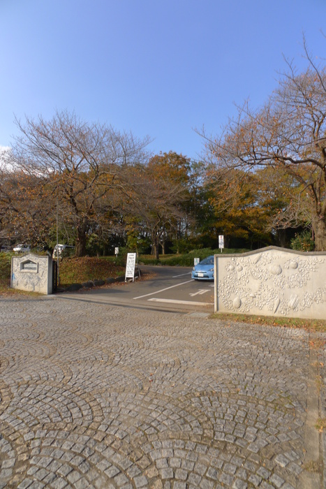 公園　市民の森（公園）まで2340m