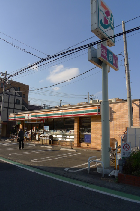 コンビニ　セブンイレブン（コンビニ）まで518m