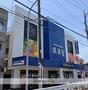 スーパー　スーパー横濱屋大道店（スーパー）まで941m