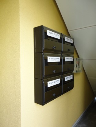 その他共有部分　メールボックス