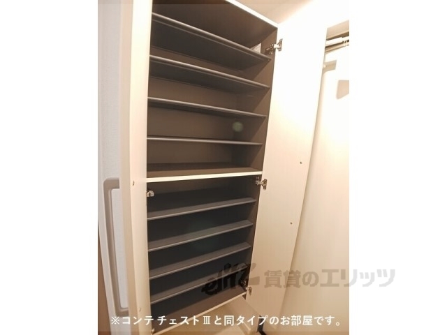 収納　下駄箱