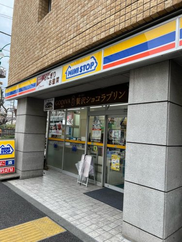 コンビニ　ミニストップ 渋谷本町6丁目店（コンビニ）まで383m