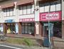 スーパー　マックスバリュ三萩野店（スーパー）まで796m