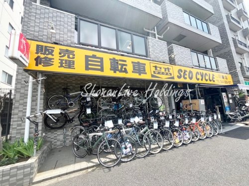 その他　セオサイクル　川崎店（その他）まで253m