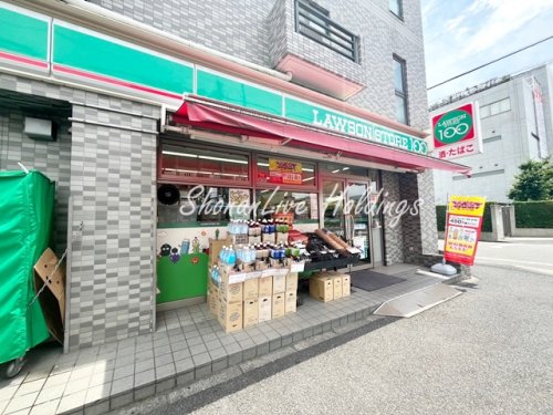 コンビニ　ローソンストア100　川崎中島店（コンビニ）まで253m