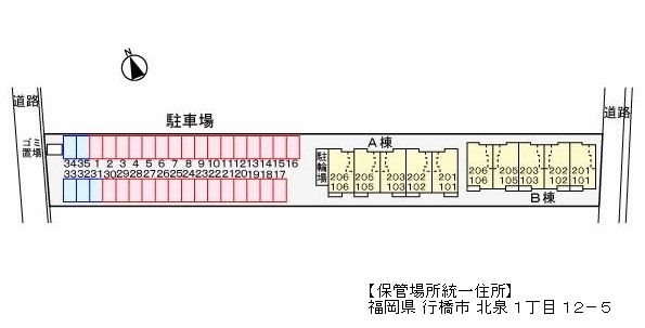 その他　駐車場配置図