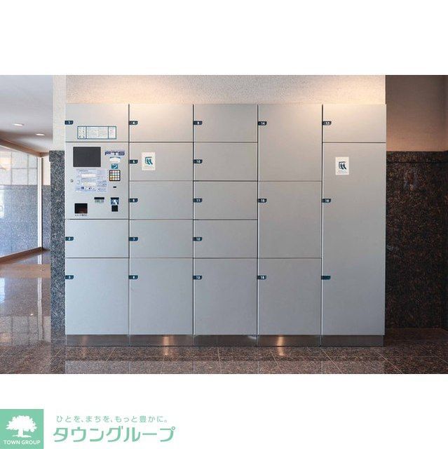 その他共有部分　宅配ＢＯＸ