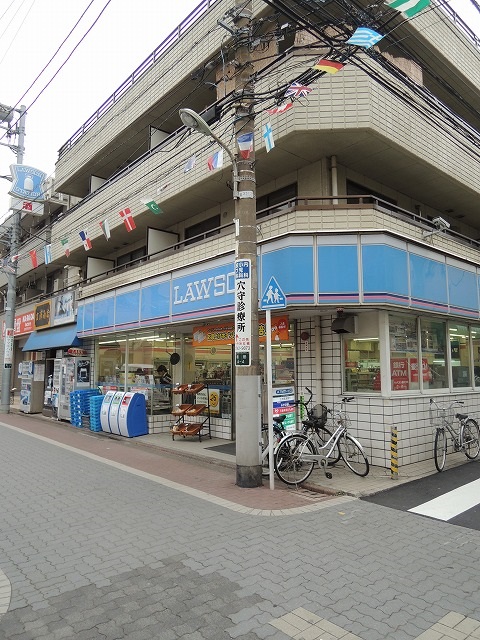 コンビニ　ローソン「穴守稲荷店」（コンビニ）まで92m