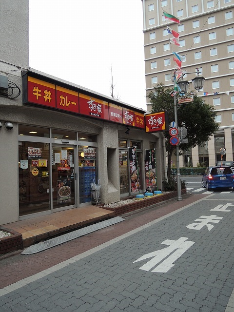 飲食店　すき家 環八羽田店（飲食店）まで155m