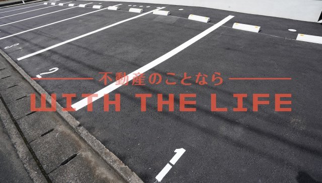駐車場　同施工会社の類似物件の写真です。 ※同シリーズ別物件の写真