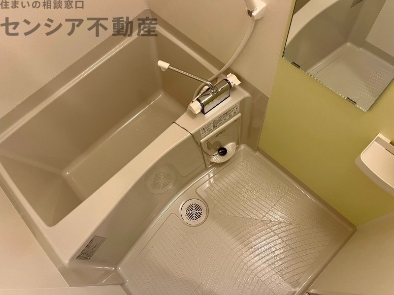 バス・シャワールーム