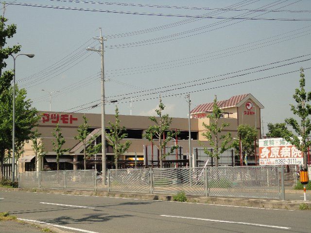 スーパー　スーパーマツモト上桂店（スーパー）まで169m