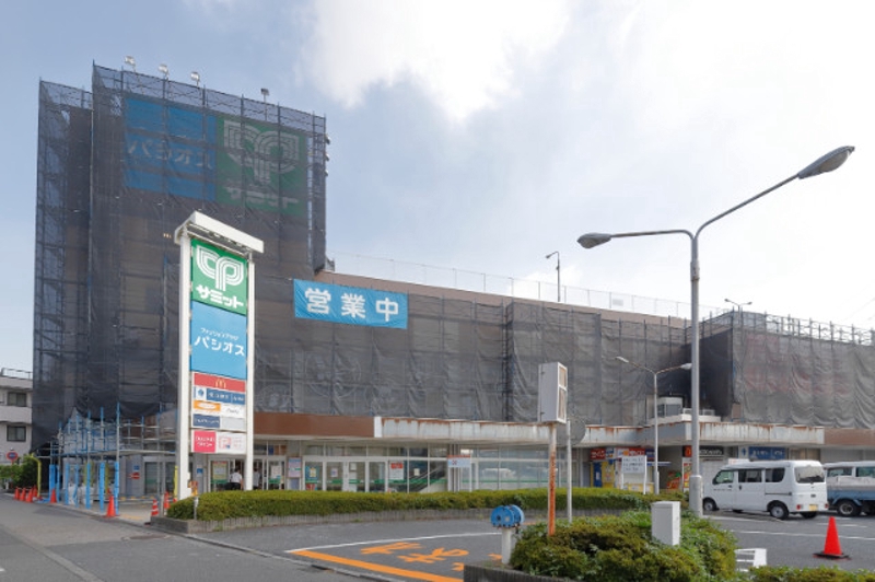 スーパー　サミット株式会社南加瀬店（スーパー）まで150m