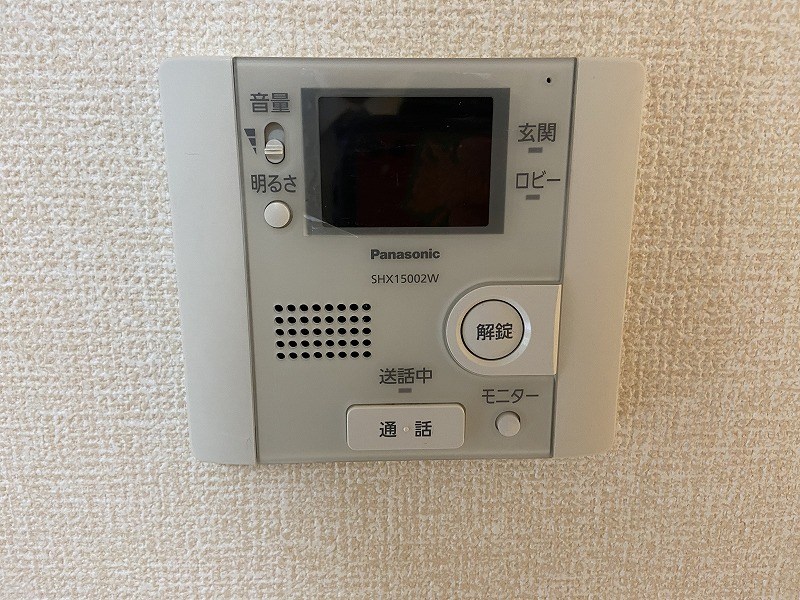 その他設備　現況優先