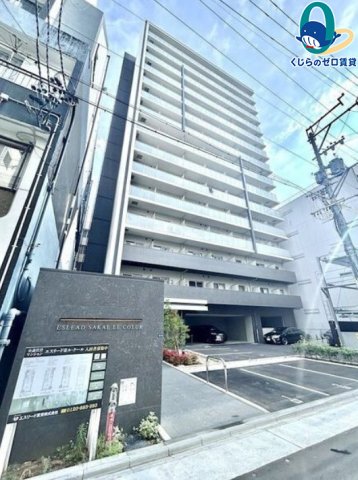 建物外観　くじらのゼロ賃貸は＼仲介手数料0円×初期費用最安×全国対応／