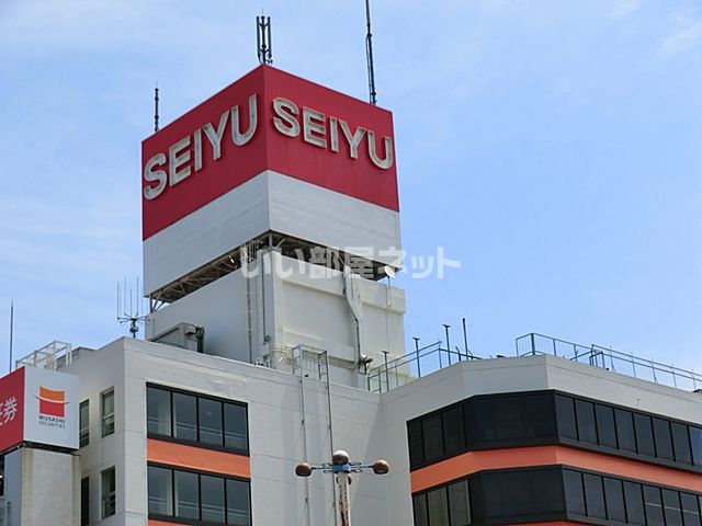 スーパー　西友　久米川店（スーパー）まで1593m