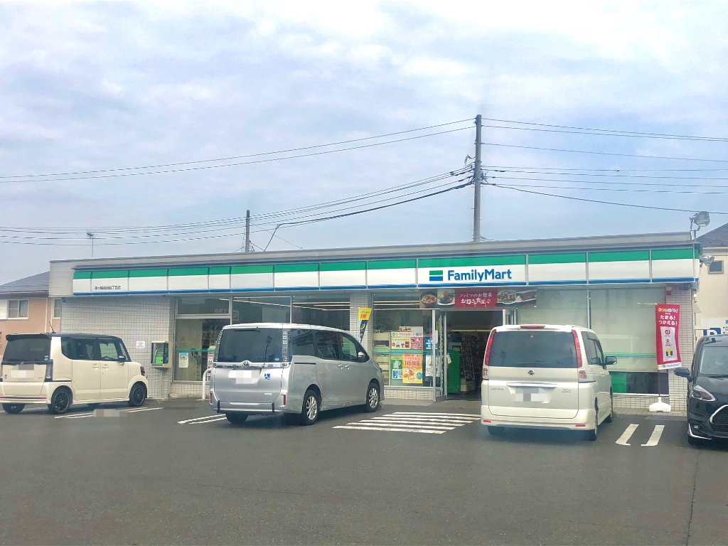 コンビニ　ファミリーマート 茅ヶ崎高田四丁目店（コンビニ）まで786m
