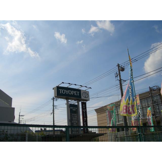 その他　トヨペット・・・笠間十字路近くにあります。（その他）まで157m