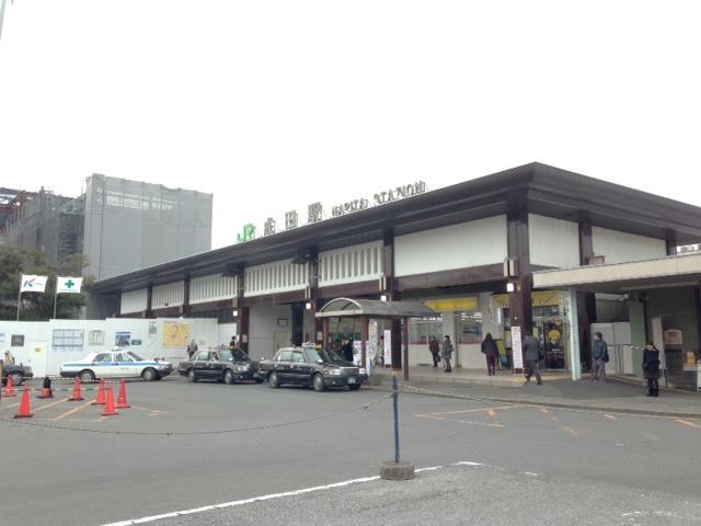 その他　成田駅（その他）まで1073m